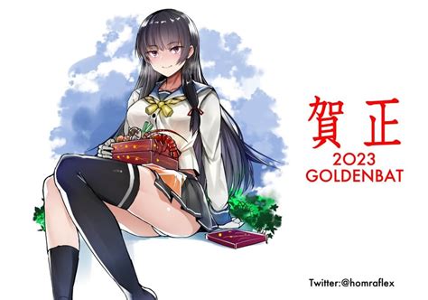 Kancolle Picture Bot On Twitter Posts