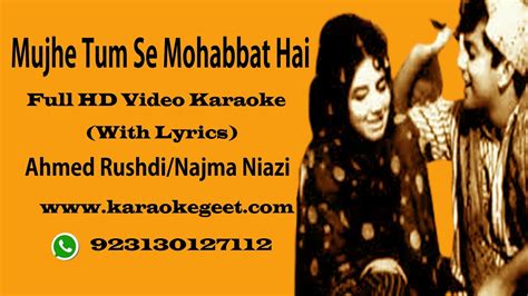Mujhe Tum Se Mohabbat Hai Video Karaoke With Lyrics Youtube