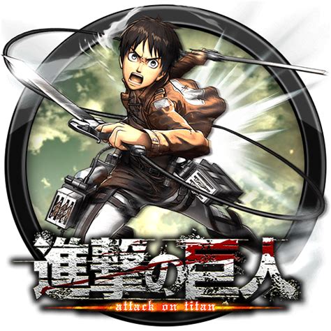 25 gb how to download attack on titan wings of freedom. Attack on Titan - Wings of Freedom icon v2 by andonovmarko ...
