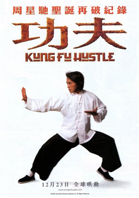 10 Best Kung Fu Movies Of All Time Martial Tribes