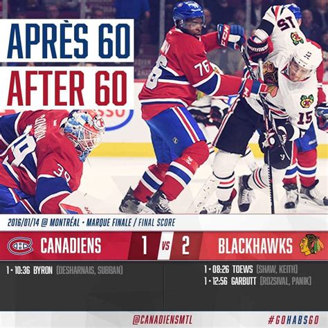 Les canadiens sont branchés (statistiques sur la tv et les médias numériques au canada). Les Hawks sont l'équipe de l'heure dans la NHL.Match serré entre les 2 original 6.Les Hawks ont ...