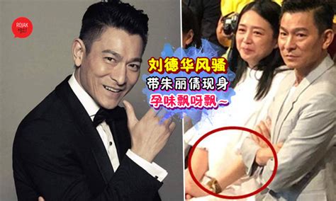 The site owner hides the web page description. 52歲朱麗倩被曝懷孕!! 天王劉德華風騷帶妻看婦科, 公開現身女兒畢業典禮~-fafa01.com - 看頭條