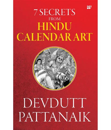 7 Secrets From Hindu Calendar Art Buy 7 Secrets From Hindu Calendar