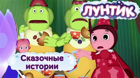 20 лучших русских мультфильмов