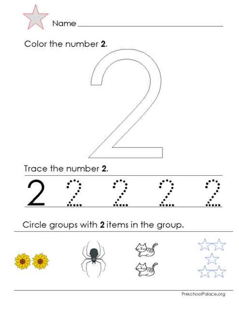 Number 2 ( two ) tracing and coloring worksheets | Crafts and