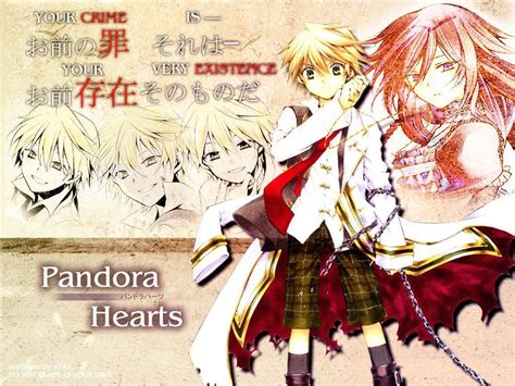 Pandora Hearts Wallpaper By A745 On Deviantart