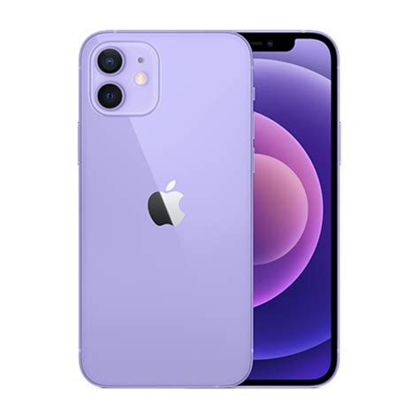 Apple Iphone 12 256gb Purple Online At Best Price Smart Phones Lulu Uae