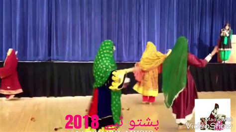 Beautiful Pashto Tapay With Girls Dance Hd 2018 Youtube