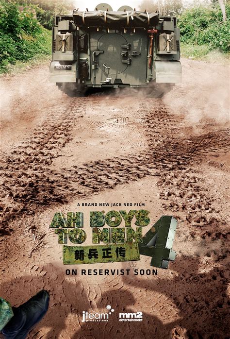 Add to favorite to watch watched 118. Milking a dead cow: Ah boys to men 4 (reservist) : singapore