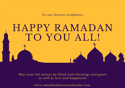 Happy Ramadan | Ramadan, Happy ramadan mubarak, Ramadan kareem