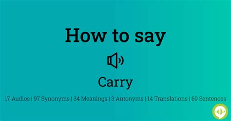 How To Pronounce Carry