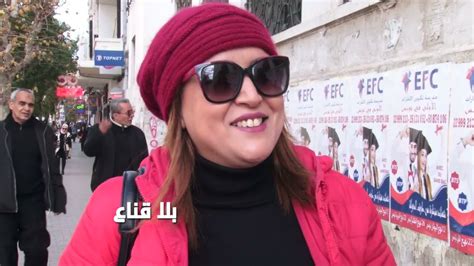 عبير موسي تدعو للتدخل في الشأن التونسي وعدم تبييض الانتخابات التشريعية والشارع يعتبرها مراهقة