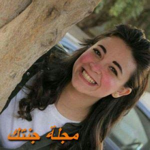 هايدي رفعت صور ومعلومات كثيرة عنها