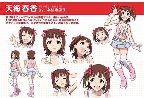 The Idolmaster Haruka Amami Idolmaster Anime Character Design Amami
