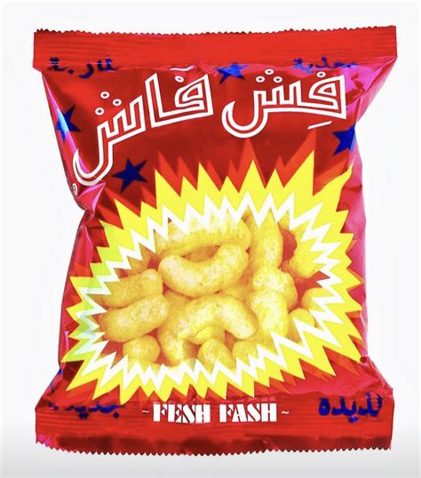 يمكن أيضاً تقديم طلب لمراجعة المقالة في الصفحة المُخصصة لذلك. هيئة سوق المال تدرج شركة ( فش فاش ) ضمن السوق الموازية ...