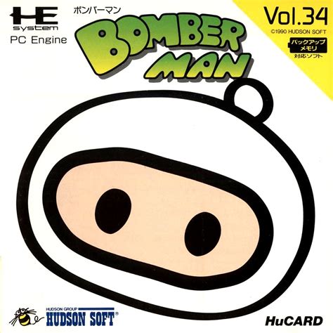 Bomberman Turbografx 16 — Strategywiki The Video Game Walkthrough