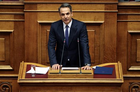 Greece Pm Mitsotakis Announces Limited Cabinet Reshuffle Daily Sabah