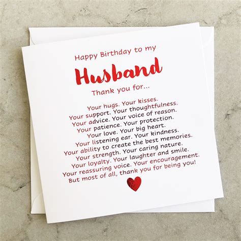 Romantic Husband Birthday Card Romantic Birthday Card For Etsy