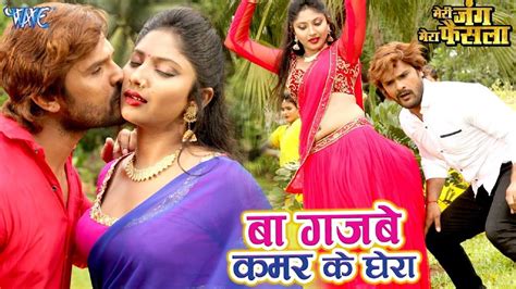 See more of darling jaldi reply bhejo nahi toh mamaa jag jayegi. Jaldi Bhejo Gaana / Good Morning Whatsapp Video Hindi Gana ...