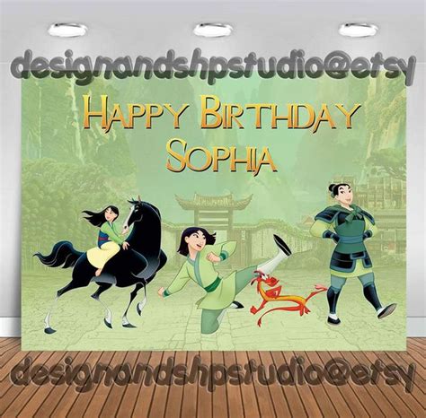 Girl Birthday Printable Backdrop Personalized Mulan Birthday Decoration