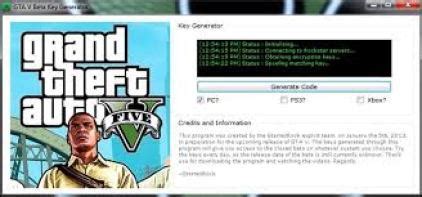 Grand theft auto 5 is now free if you have this remarkable keygen tool. GTA 5 License Key with License Key 2019 Free Download