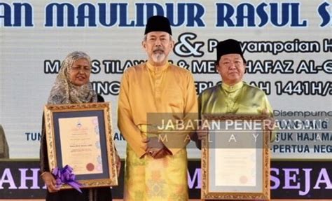 Sepanduk mbsa maulidur rasul 1440h. Boon Hai, Mary Dipilih Tokoh Maulidur Rasul Sabah | Borneo ...