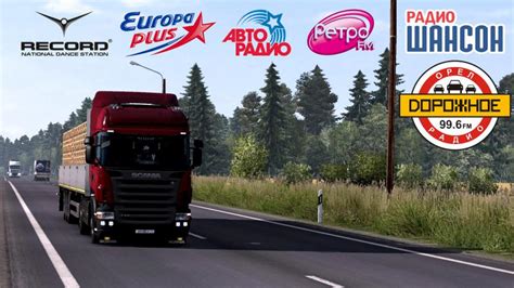 Ets Russian Radio Stations V X Euro Truck Simulator