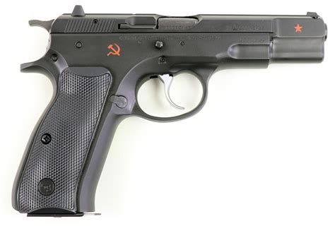 Cz 75 B Cold War Commemorative 9mm Pistol