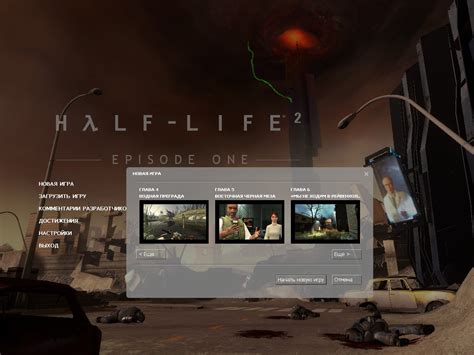 Half Life 2 Total Addon Moddb
