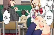 stop remote control hentai tried comic luscious girl manga scrolling using read girls jikan
