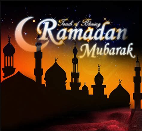 Advance Ramadan Mubarak Sms Wishes Greetings 2023 Ramadan Mubarak
