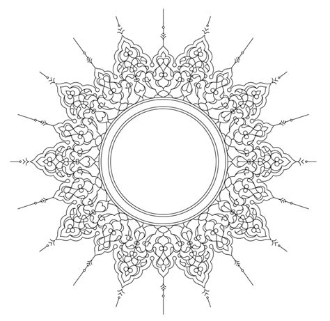 Free Islamic Calligraphy Circle Ornament