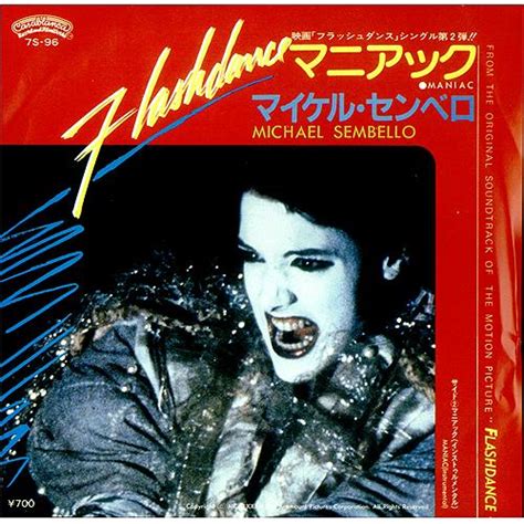 Michael Sembello Maniac Japanese 7 Vinyl Single 7 Inch Record 45
