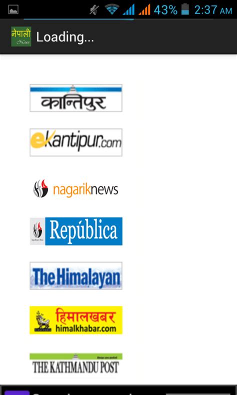 free nepali newspaper apk download for android getjar
