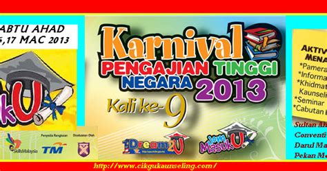 Orang berblog kita pun nak berblog. KARNIVAL JOM MASUK U 2013 KUANTAN SABTU INI