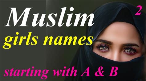 Muslim Girls Name With Meaning Starting With A And B Islamic Names