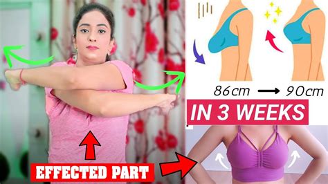 How To Reduce Breast Fat Lift Breast Size In 14 Days 7 Easy