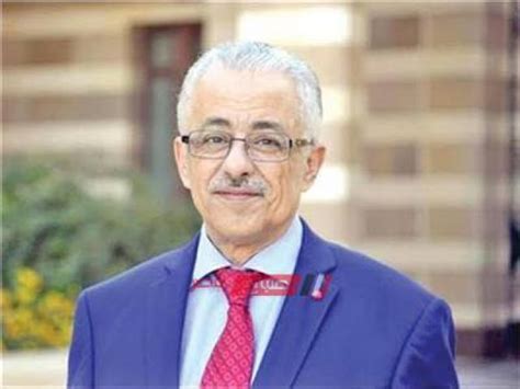 ويمكن استخدام هذه المذكرة في مجموعات التقوية أو الاستعانة بها في الشرح وتطبيق التدريبات والأمثلة المتوفرة بها وهذا رابط تحميل مذكرة النحو للصف الثالث الاعدادى ترم أول. موعد امتحانات الصف الثالث الإعدادي 2020