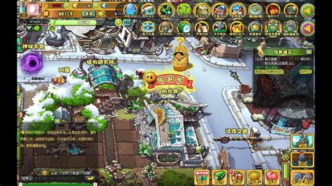 Plants Vs Zombies 3 Chinese Download Polemarketplace