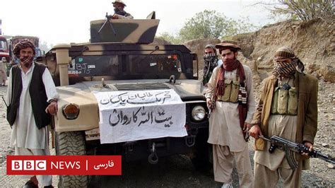 تحریک طالبان پاکستانی آتش‌بس با دولت پاکستان اعلام کرد Bbc News فارسی