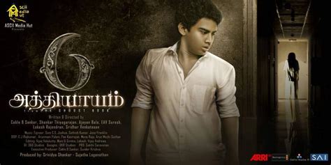6 Athiyayam Tamil Movie Overview