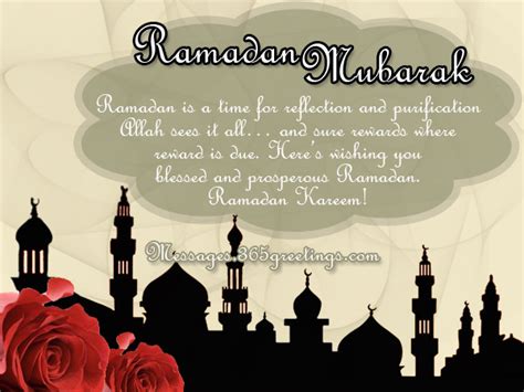 May allah accept your prayers and rozas this ramzan! ramadan-mubarak-ramadan-kareem-wishes - EntertainmentMesh