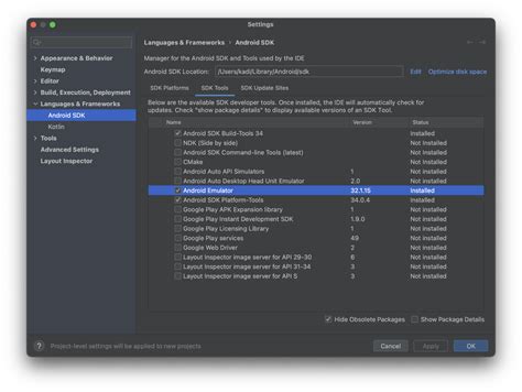 Android Studio Emulator Expo Documentation