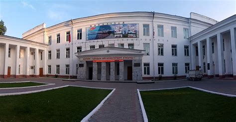 A panoramic view of a section of jalalabad; MBBS in Kyrgyzstan, Jalalabad State Medical University ...