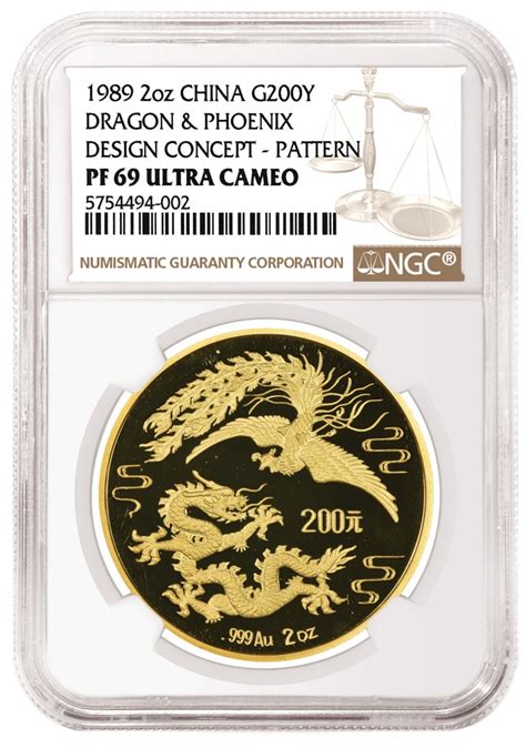 Ngc Certifies Rare China 1989 Dragon And Phoenix Coins Ngc