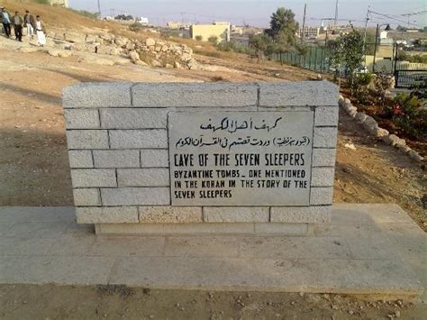 Al Kahf Cave Of The Seven Sleepers Picture Of Ahl Al Kahf Amman