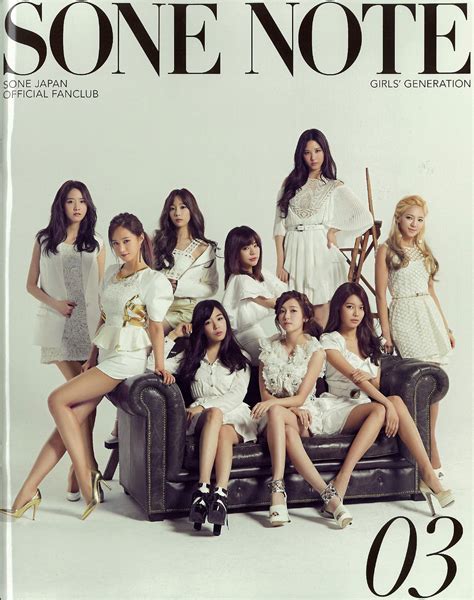 Girls Generation Sone Note Photos Snsd Pics