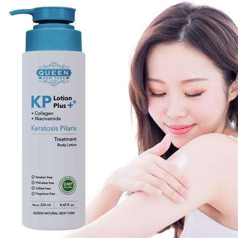 Buy Kp Keratosis Pilaris Exfoliating Body Lotion Plus Collagen