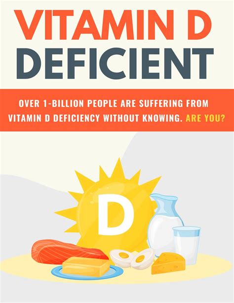 How You Can Make Sure You Are Never Vitamin D Deficient