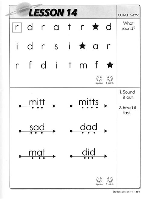 Decoding Words Worksheet Templates Printable Free